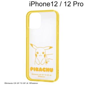 ピカチュウ Iphone ケース 韓国の通販 Au Pay マーケット