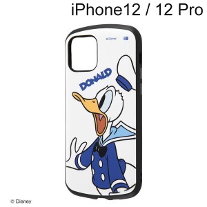 70以上 Iphone12 壁紙 キャラクター 7530 Iphone12 壁紙 キャラクター Jpblogsongogbr