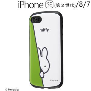 Iphone ミッフィの通販 Au Pay マーケット