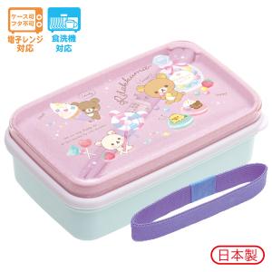 弁当箱 大人 可愛いの通販 Au Pay マーケット