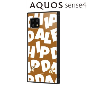 Aquos Sense スマホ ケース ディズニーの通販 Au Pay マーケット