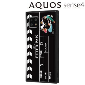 アクオス センス カバー キャラクターの通販 Au Pay マーケット