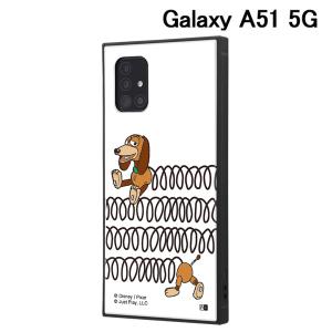 スリンキー カチューシャの通販 Au Pay マーケット