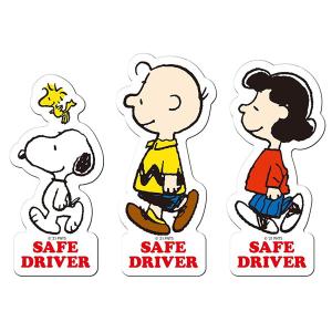 カー用品 スヌーピー スマホの通販 Au Pay マーケット