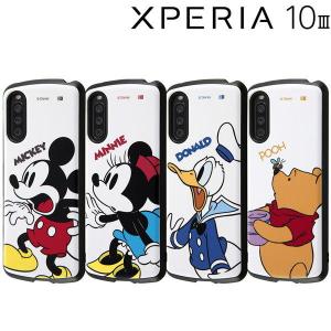 Xperia カバー ディズニーの通販 Au Pay マーケット