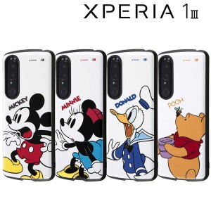 スマホケース ディズニー Xperiaの通販 Au Pay マーケット