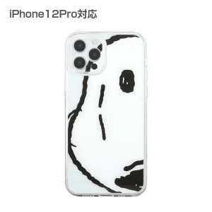 ピーナッツ IIIIfit Crystal Shell iPhone12Pro対応ケース フェイス SNG-587A (激安メガセール！)