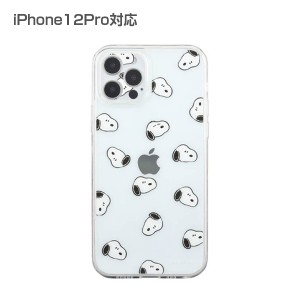 Iphone ケース Snoopyの通販 Au Pay マーケット Iphone ケース Snoopyの通販 Au Pay マーケット
