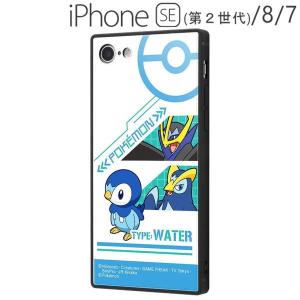 アイフォン Se ケース ポケモンの通販 Au Pay マーケット