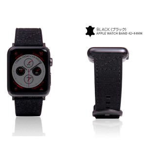 【送料無料】SLG Design AppleWatchバンド 44/42mm用 Wax Canvas ブラック SD16045AW (激安メガセール！)