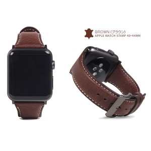 【送料無料】SLG Design AppleWatchバンド 44/42mm用 Italian Minerva Box Leather ブラウン SD18391AW (激安メガセール！)