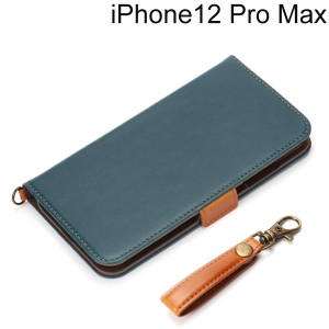 iPhone 12 Pro Max用 フリップカバー PUレザーダメージ加工 ブルー PG-20HFP01BL (メール便送料無料)