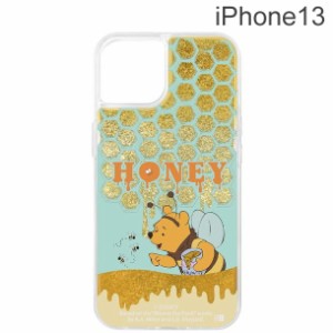 スマホケース Honey Mi Honeyの通販 Au Pay マーケット