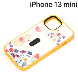 ディズニー iPhone 13 mini用 タフポケットケース くまのプーさん PG-DPT21J06POO (メール便送料無料)