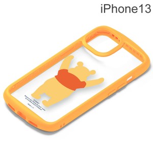 ディズニー iPhone 13用 ガラスタフケース くまのプーさん PG-DGT21K04POO (メール便送料無料)