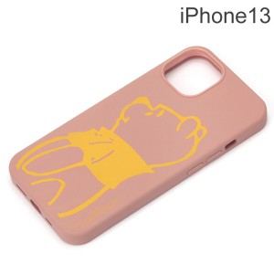 ディズニー iPhone 13用 抗菌スリムシリコンケース くまのプーさん PG-DSC21K04POO (メール便送料無料)