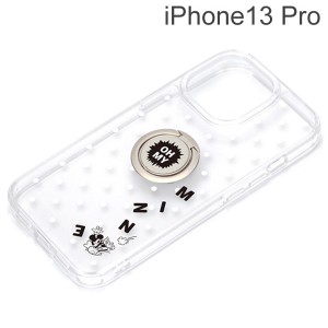 ディズニー iPhone 13 Pro用 リング付 抗菌ハイブリッドケース ミニーマウス PG-DPT21N08MNE (メール便送料無料)