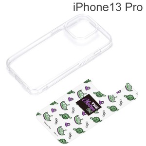 ディズニー・ピクサー iPhone 13 Pro用 抗菌ハイブリッドケース エイリアン PG-DPT21N04LGM (メール便送料無料)