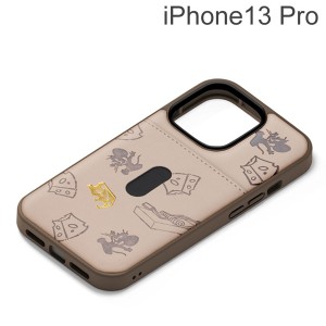 トムとジェリー iPhone 13 Pro用 タフポケットケース モカ PG-WPT21N02TAJ (メール便送料無料)