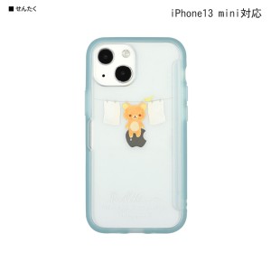 リラックマ SHOWCASE＋ iPhone13 mini対応ケース せんたく GRC-276B (激安メガセール！)