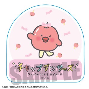 チキップダンサーズ シール りんごあめ SICZ-003 (激安メガセール！)