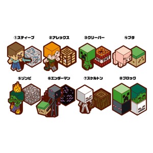 【送料無料】マインクラフト ラバークリップ 1BOX8箱入り (激安メガセール！)