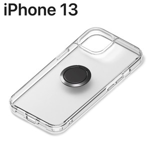 iPhone 13 用 リング付 抗菌ハイブリッドケース ブラック PG-21KPT06BK (メール便送料無料)