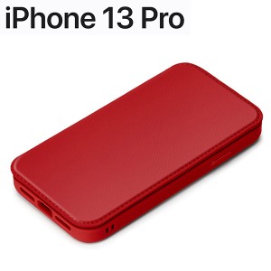 iPhone 13 Pro 用 ガラスフリップケース レッド PG-21NGF04RD (メール便送料無料)