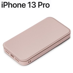 iPhone 13 Pro 用 ガラスフリップケース ピンク PG-21NGF06PK (メール便送料無料)