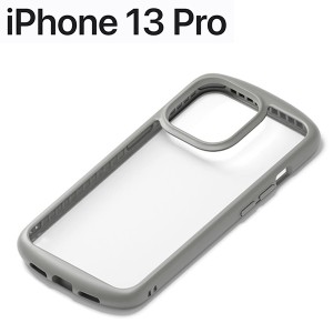 iPhone 13 Pro 用 ガラスタフケース ラウンドタイプ グレー PG-21NGT02GY (メール便送料無料)