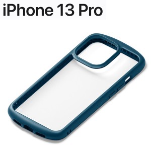 iPhone 13 Pro 用 ガラスタフケース ラウンドタイプ ネイビー PG-21NGT04NV (メール便送料無料)