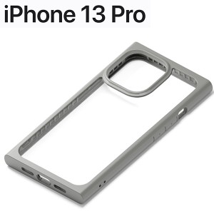 iPhone 13 Pro 用 ガラスタフケース スクエアタイプ グレー PG-21NGT06GY (メール便送料無料)