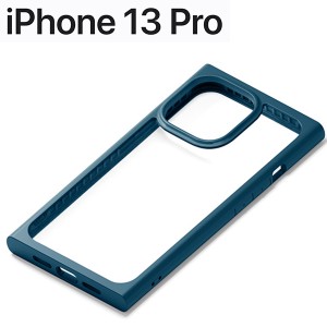 iPhone 13 Pro 用 ガラスタフケース スクエアタイプ ネイビー PG-21NGT08NV (メール便送料無料)
