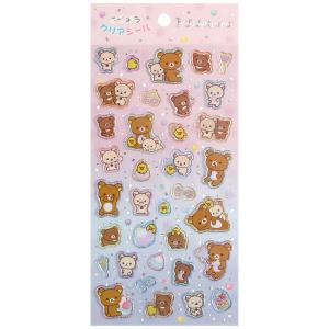 スマホ デコ シール キラキラの通販 Au Pay マーケット