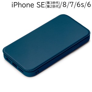 iPhone SE3/SE2/8/7/6s/6 ガラスフリップケース ネイビー PG-22MGF03NV (メール便送料無料)