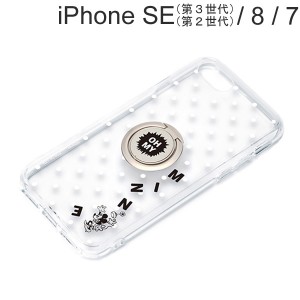 ディズニー iPhone SE3/SE2/8/7 リング付 抗菌ハイブリッドケース ミニーマウス PG-DPT22M02MNE (メール便送料無料)