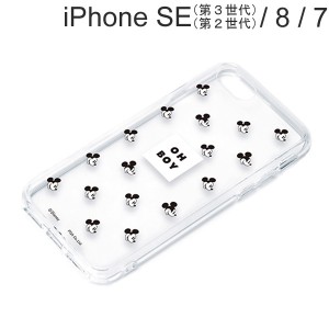 ディズニー iPhone SE3/SE2/8/7 抗菌ハイブリッドケース ミッキーマウス PG-DPT22M07MKY (メール便送料無料)