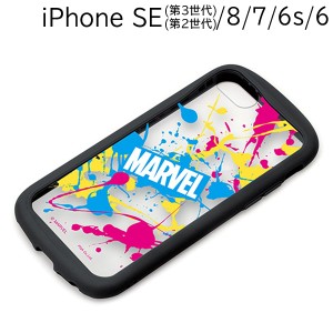 MARVEL (マーベル) iPhone SE3/SE2/8/7/6s/6 ガラスタフケース スプラッシュ PG-DGT22M20MVL (メール便送料無料)