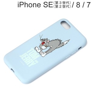 トムとジェリー iPhone SE3/SE2/8/7 MagSafe対応 抗菌スリムシリコンケース トム PG-WMGSC22M02TOM (メール便送料無料)