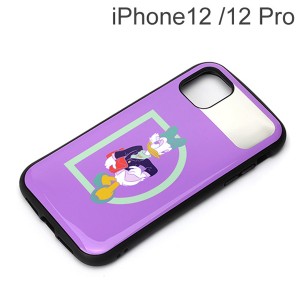 ディズニー iPhone 12/12 Pro用 ハイブリッドタフケース デイジーダック PG-DPT20G12DSY (メール便送料無料)