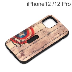 MARVEL iPhone 12/12 Pro用 タフポケットケース キャプテン・アメリカ PG-DPT20G20CTA (メール便送料無料)