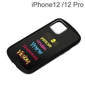 MARVEL iPhone 12/12 Pro用 ガラスタフケース ヴェノム PG-DGT20G23VEN (メール便送料無料)