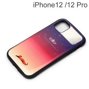 MARVEL iPhone 12/12 Pro用 ハイブリッドタフケース キャプテン・マーベル PG-DPT20G27CTM (メール便送料無料)