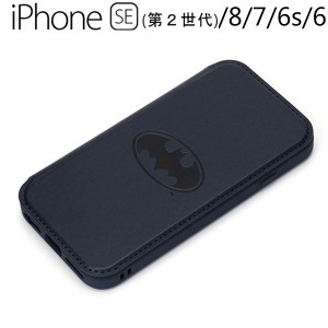 バットマン iPhone SE/8/7/6s/6用 ガラスフリップケース  PG-WGF20M04BAT (メール便送料無料)