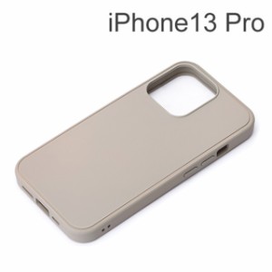 iPhone 13 Pro用 MagSafe対応 抗菌ハイブリッドケース ベージュ PG-21NMGPT02BE (メール便送料無料)