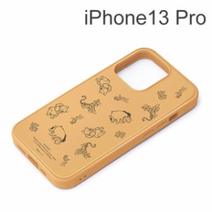 ディズニー iPhone 13 Pro用 抗菌ハイブリッドケース くまのプーさん PG-DMGPT21N03POO (メール便送料無料)