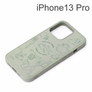 トムとジェリー iPhone 13 Pro用 抗菌ハイブリッドケース グリーン PG-WMGPT21N01TAJ (メール便送料無料)