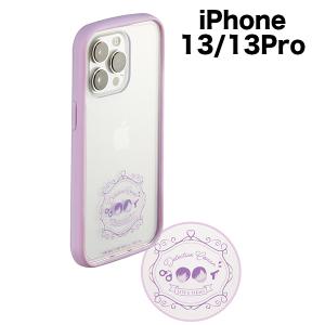 名探偵コナン スマホケースの通販 Au Pay マーケット