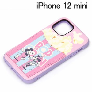ディズニーiPhone 12 mini用 タフポケットケース ミッキーマウス＆ミニーマウス PG-DPT20F03MM (メール便送料無料)