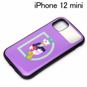 ディズニーiPhone 12 mini用 ハイブリッドタフケース デイジーダック PG-DPT20F12DSY (メール便送料無料)